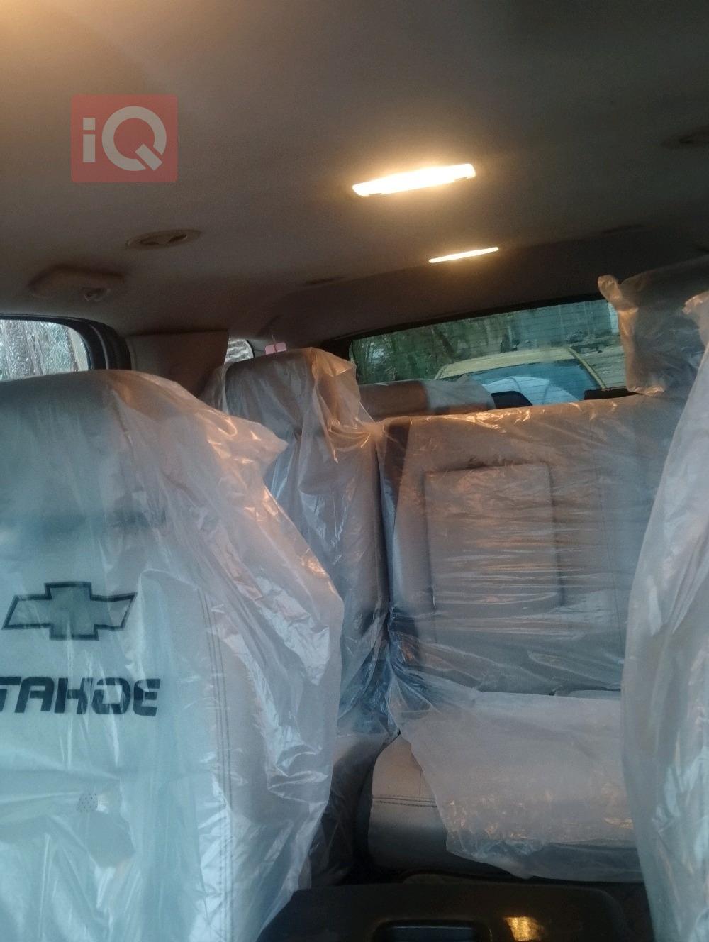 شيفروليه تاهو